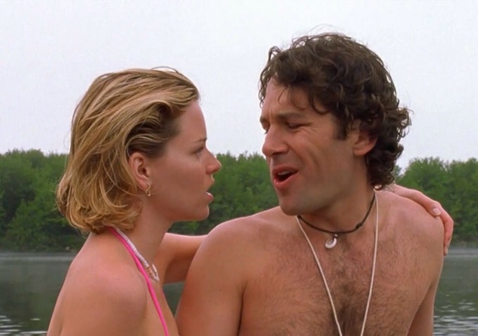 (wet) hot dog american summer